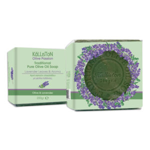 Σαπούνι με Φύλλα & Άρωμα Λεβάντας 200gr