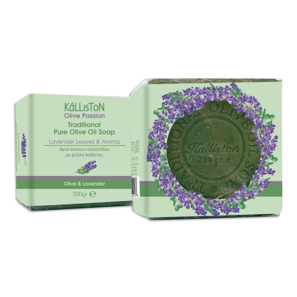 Σαπούνι Ελαιολάδου με Φύλλα & Άρωμα Λεβάντας (200gr)