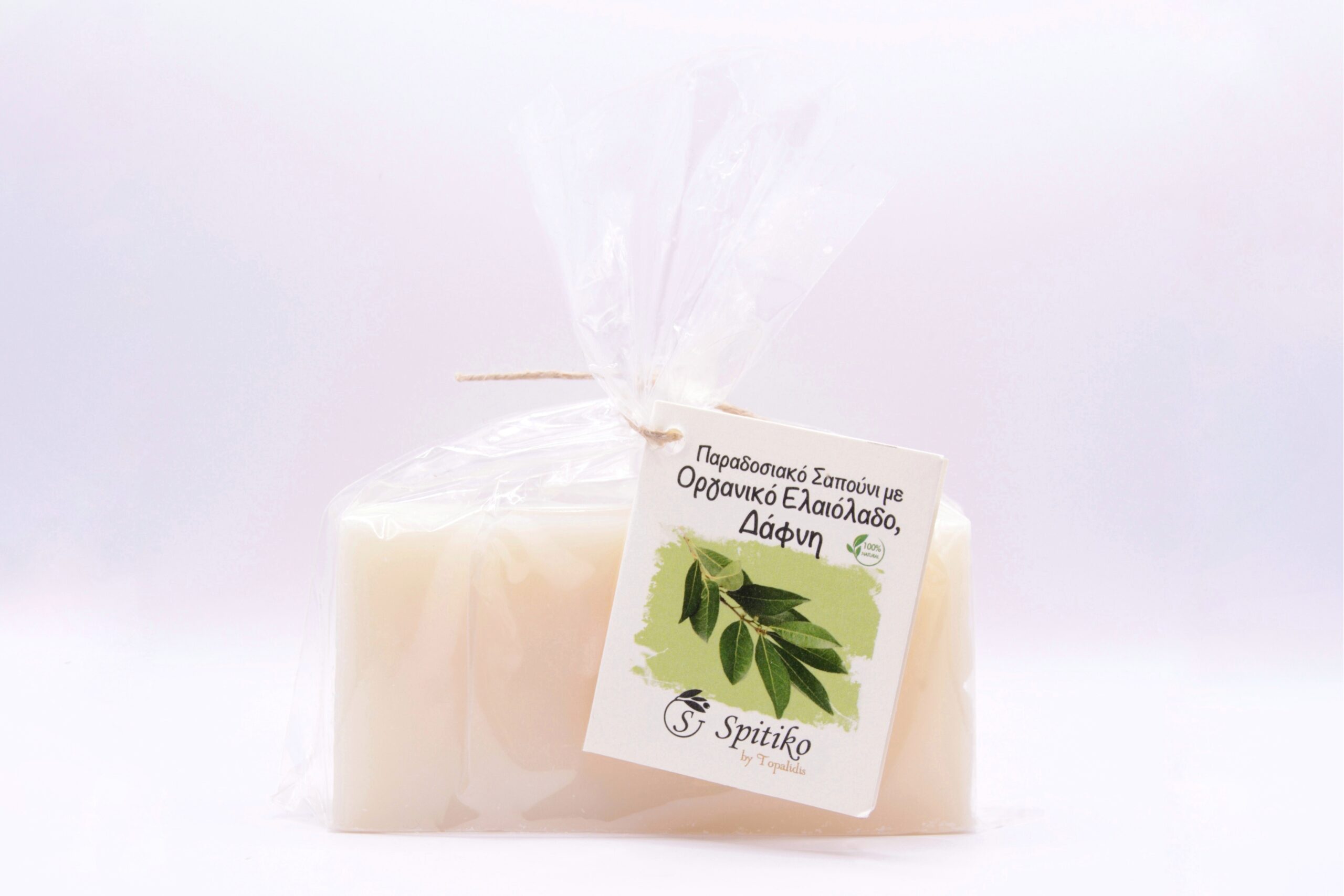 Σαπούνι με Δάφνη & Οργανικό Ελαιόλαδο (140gr)