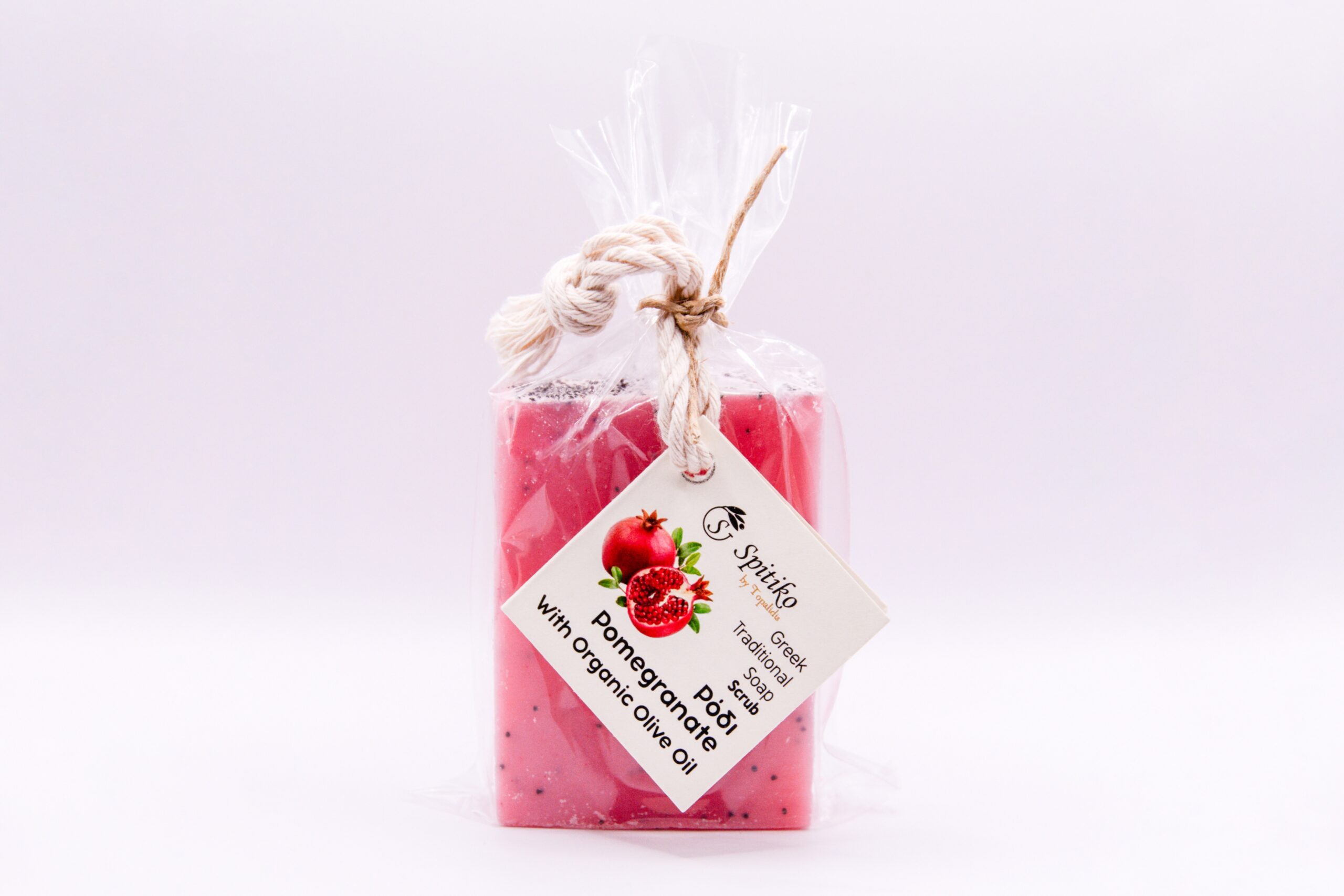 Σαπούνι Scrub με Ρόδι & Οργανικό Ελαιόλαδο (100gr)