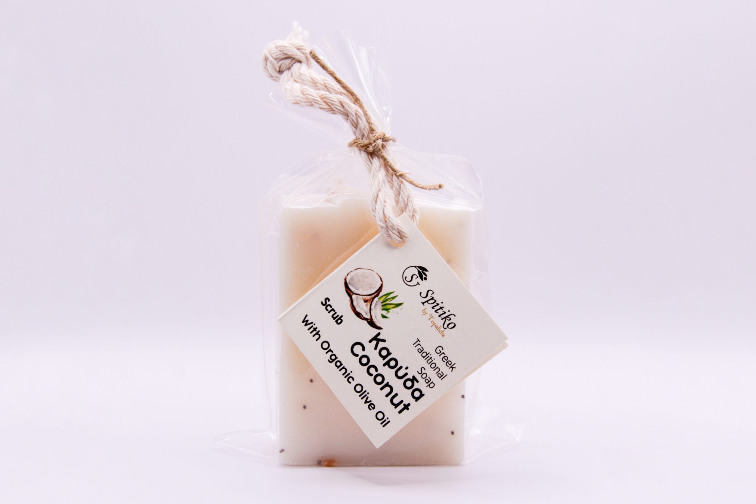 Σαπούνι Scrub με Καρύδα & Οργανικό Ελαιόλαδο (100gr)