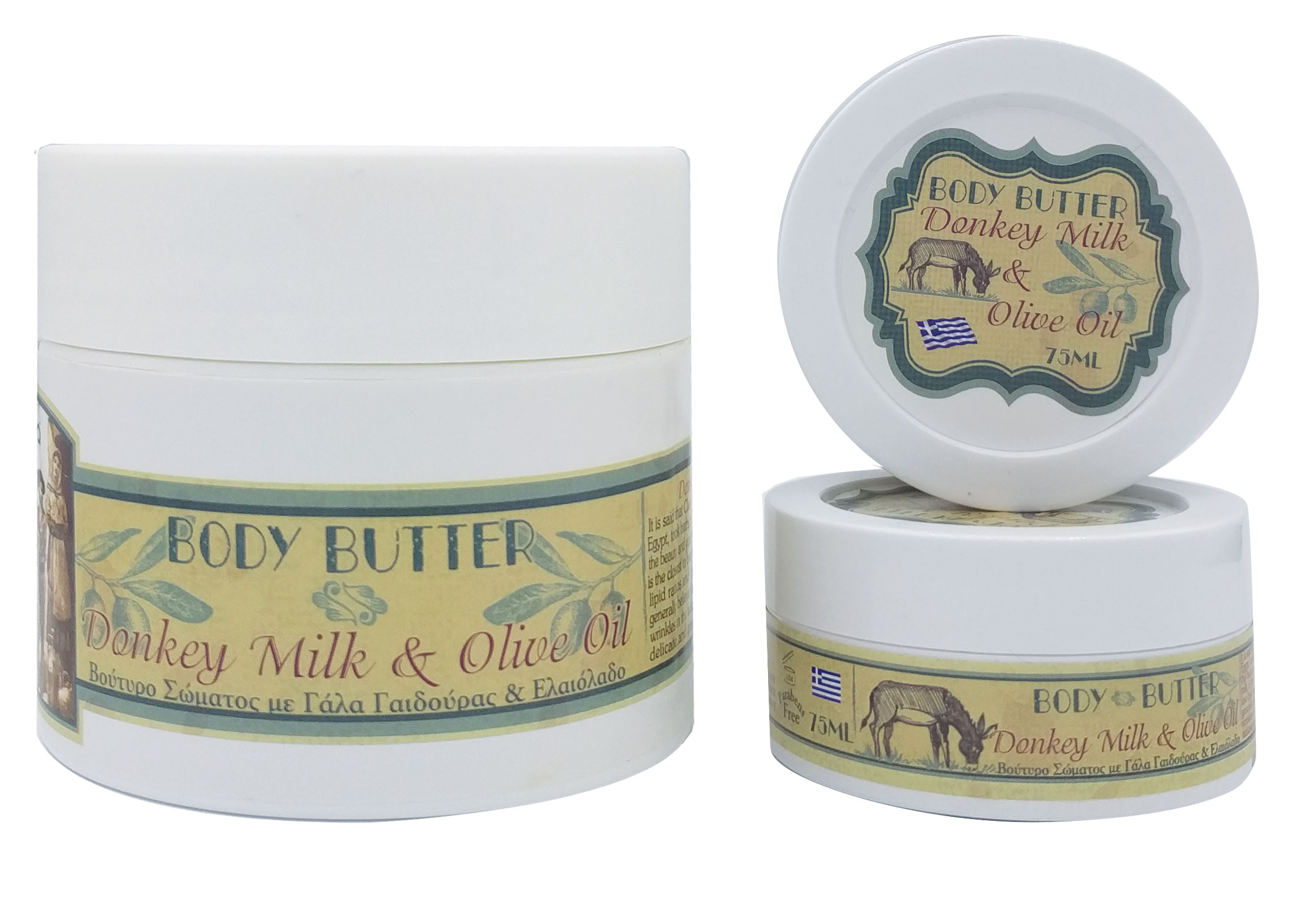Body Butter με Ελαιόλαδο & Γάλα Γαϊδούρας (75ml & 200ml)