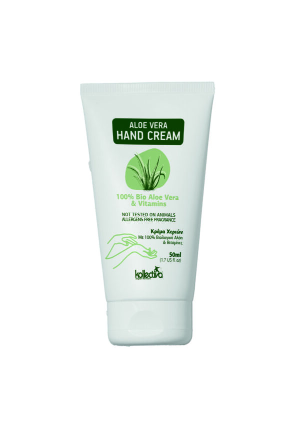 Κρέμα Χεριών με Aloe Vera (50ml)
