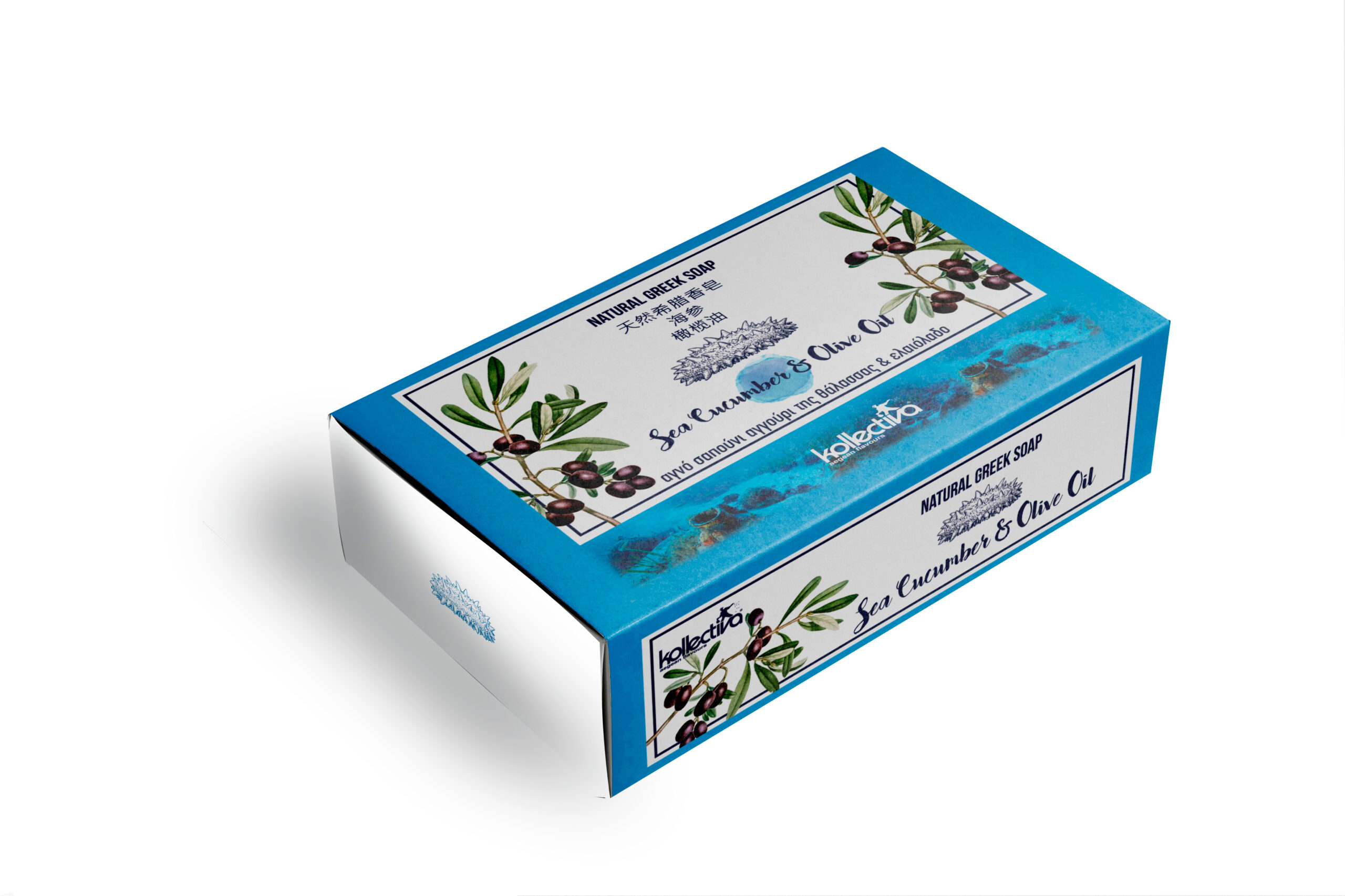 Αγνό Σαπούνι Αγγούρι της Θάλασσας & Ελαιόλαδο (100gr)