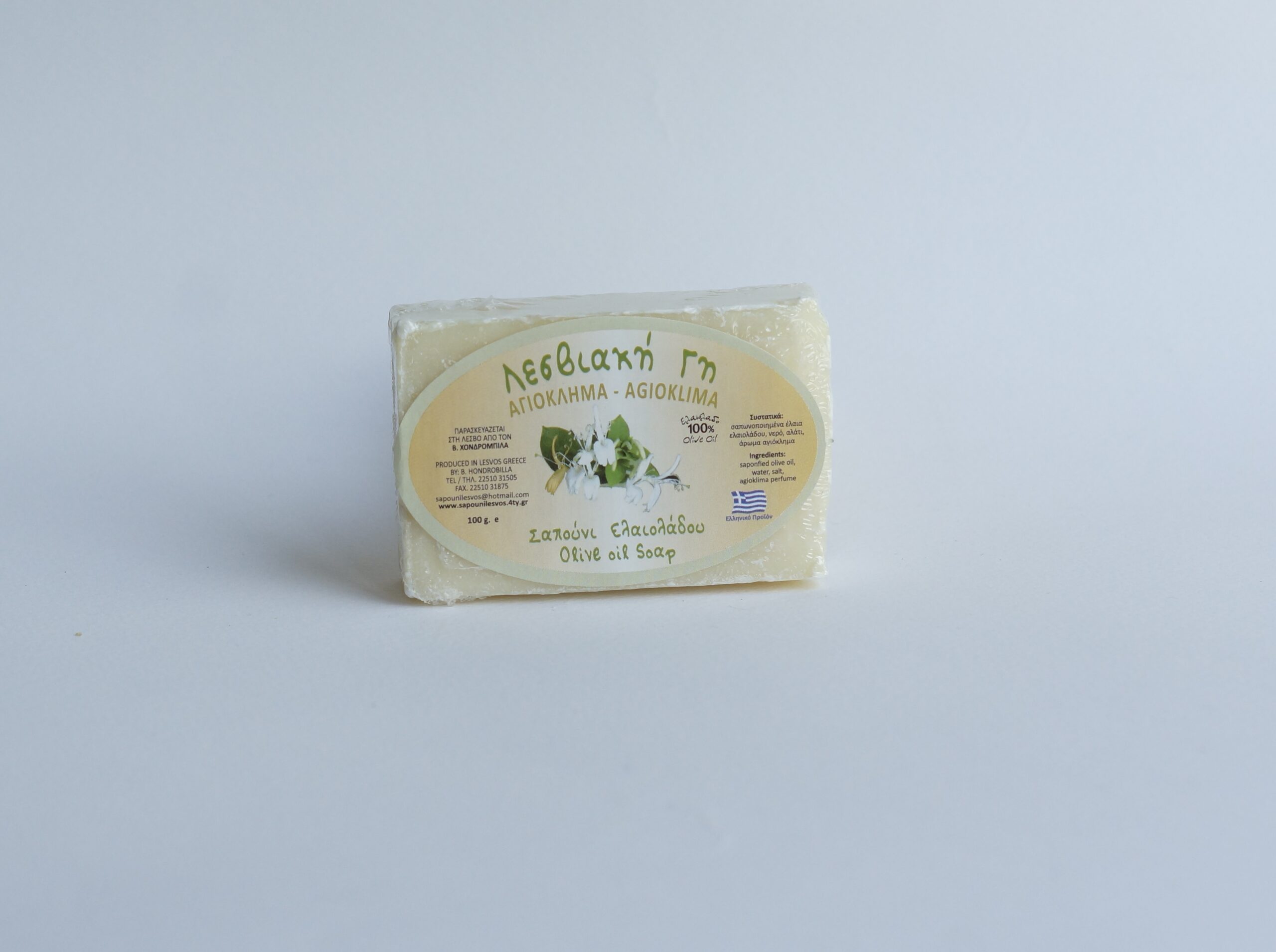 Παραδοσιακό Σαπούνι Ελαιόλαδου με Άρωμα Αγιόκλημα (100gr)