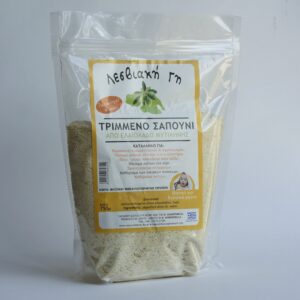 Τριμμένο Λευκό Σαπούνι Ελαιόλαδου (750gr)