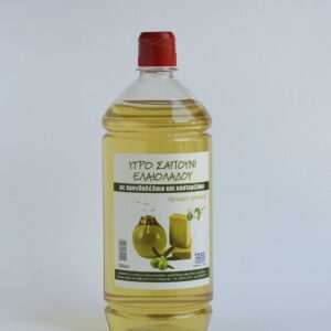 Υγρό Σαπούνι Ελαιόλαδου με Άρωμα Γιασεμί (1lt)