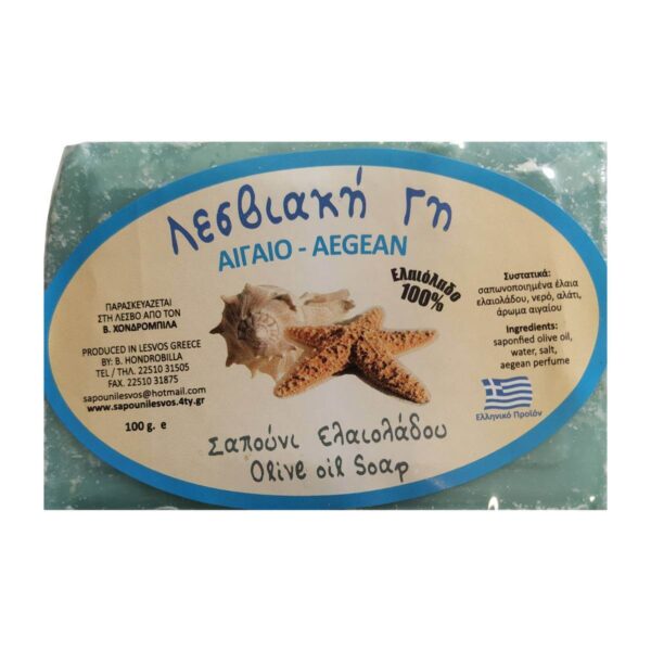 Παραδοσιακό Σαπούνι Ελαιόλαδου με Άρωμα Αιγαίο (100gr)