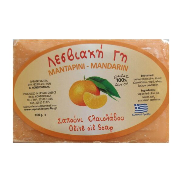 Παραδοσιακό Σαπούνι Ελαιόλαδου με Άρωμα Μανταρίνι (100gr)