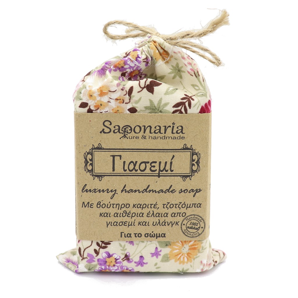 Χειροποίητο Σαπούνι Γιασεμί (100gr)